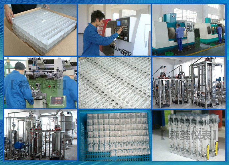 Z-4001、Z-4002、Z-4003、Z-4004、Z-4005、Z-4006、Z-4007、Z-4008、Z-4009管道式流量計(jì)